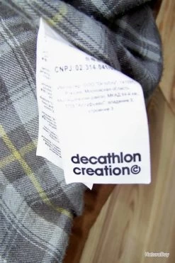 VESTE OCCASION GEOLOGIC - DECATHELON TAILLE XXL COMME NEUVE PORTEE UNE FOIS -Big Chocolate Outoutd. 00005 VESTE OCCASION GEOLOGIC DECATHELON TAILLE XXL COMME NEUVE PORTEE UNE FOIS